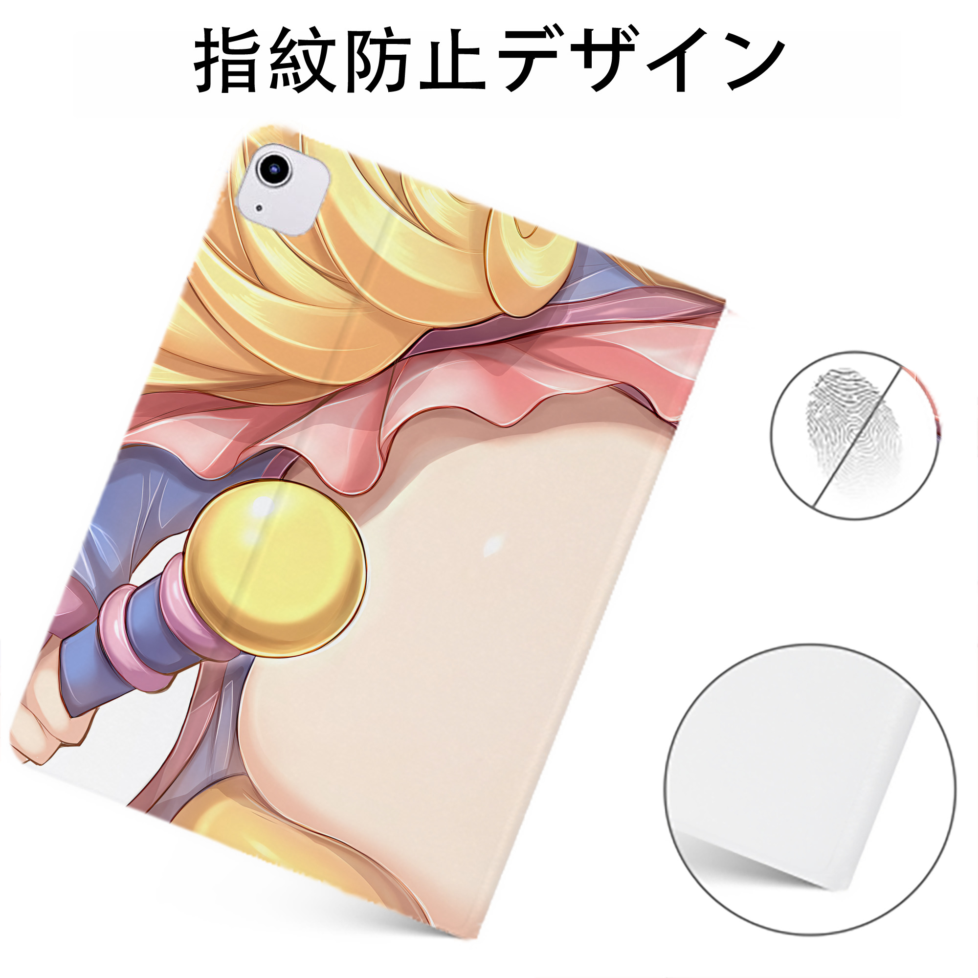 （画像用） 遊☆戯☆王 Yu-Gi-Oh! IPadケース ペンホルダー付き ブックスタイルデザイン